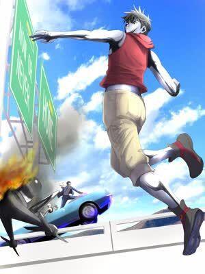 淘金录META RULE [db:作者] 漫画封面